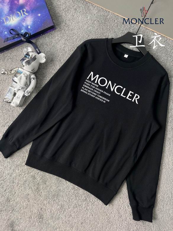 Moncler Sweatshirt Mens ID:20220122-551